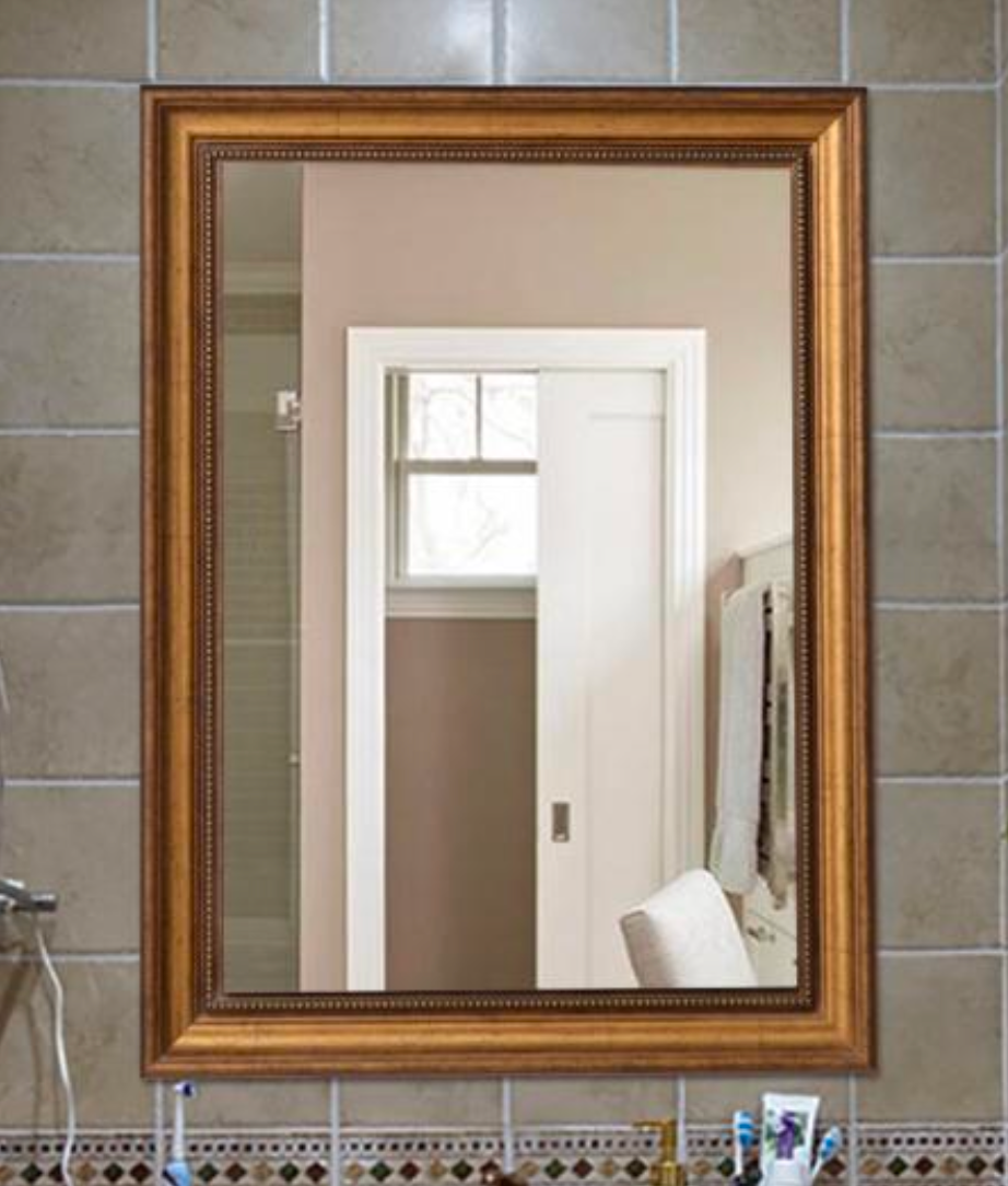 Vintage Style PS Frame Mirror