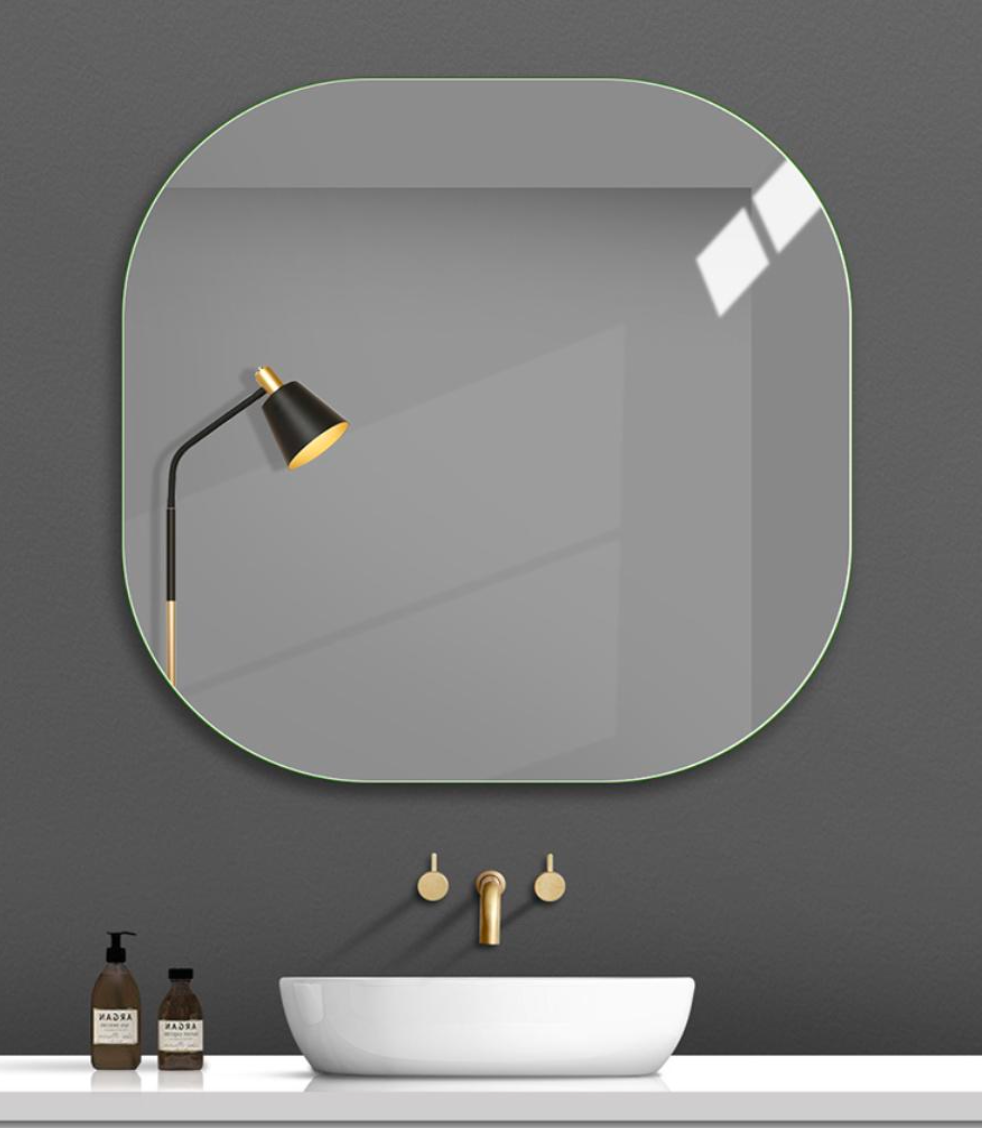 Rounded Square Frameless Mirror